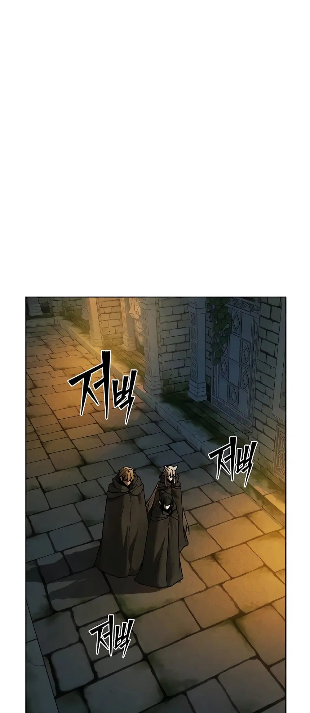 Milf Hunting in Another World ตอนที่ 103 — page 29 of 61