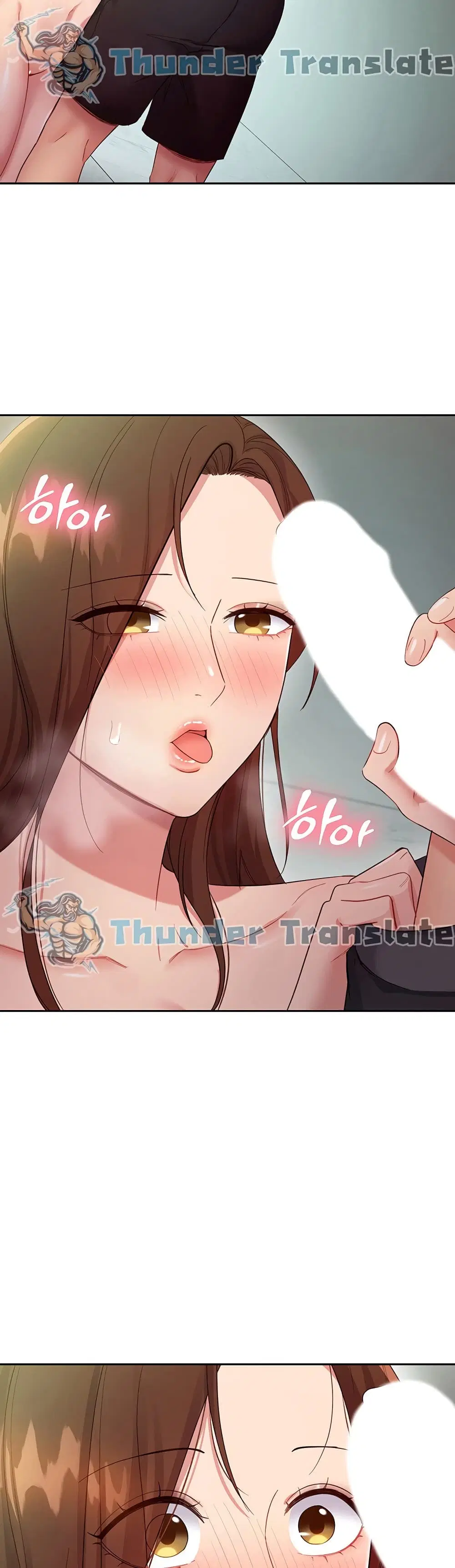 Stepmother Friends ตอนที่ 97 — page 11 of 42