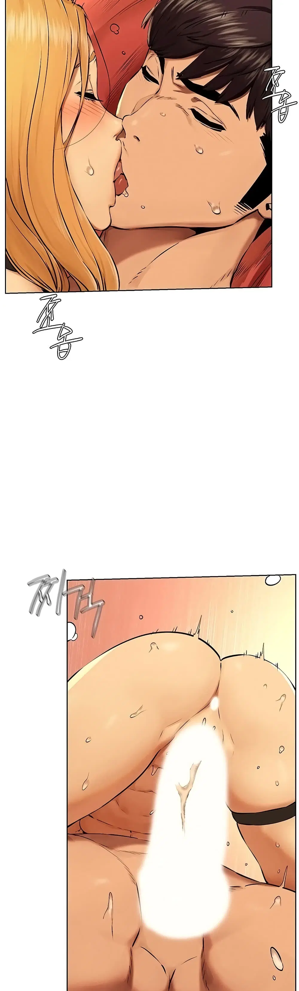 Silent War ตอนที่ 119 — page 28 of 42