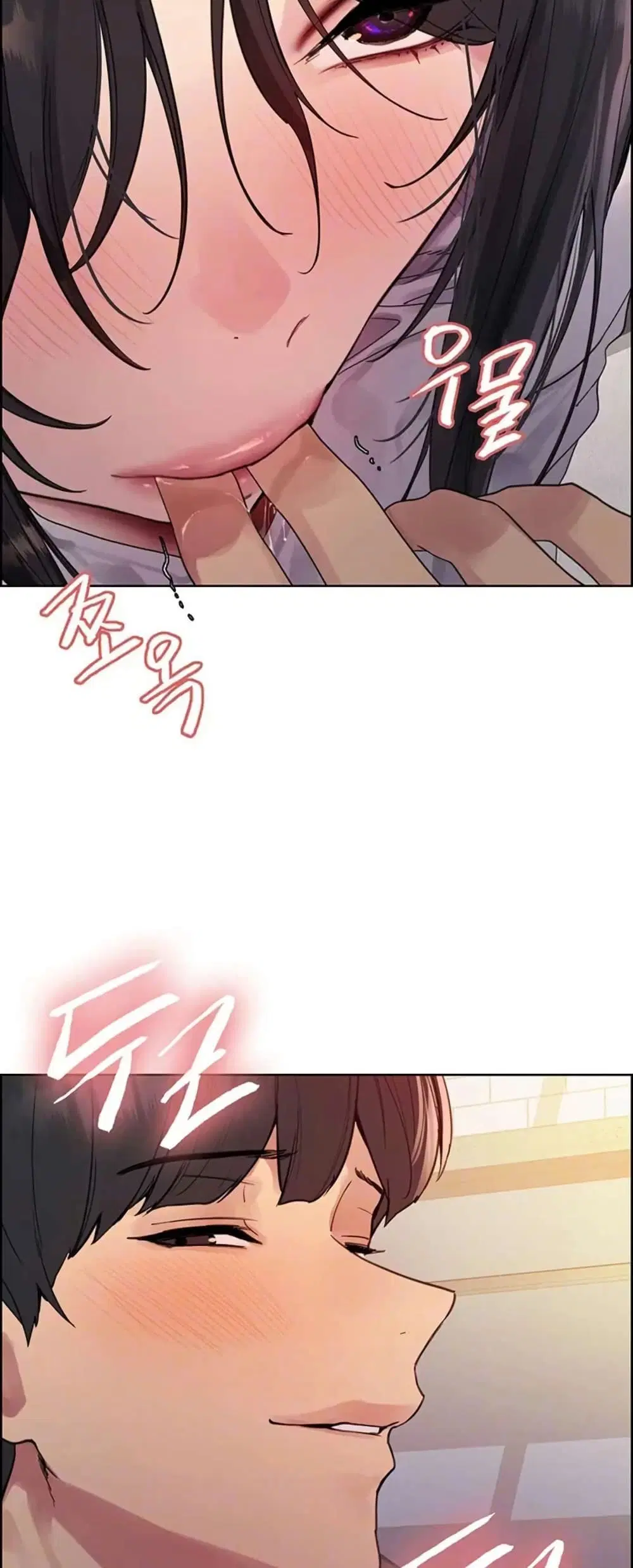 Sex-Stop Watch ตอนที่ 125 — page 10 of 52