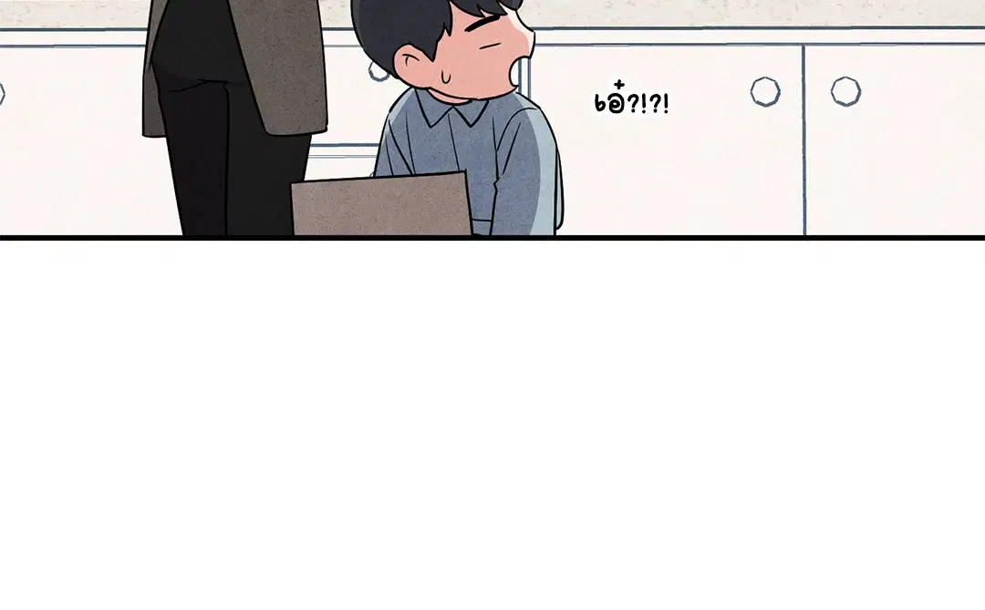 Roses and Champagne ตอนที่ 3 — page 60 of 67
