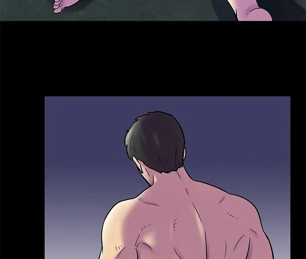 Project Utopia ตอนที่ 75 — page 24 of 80