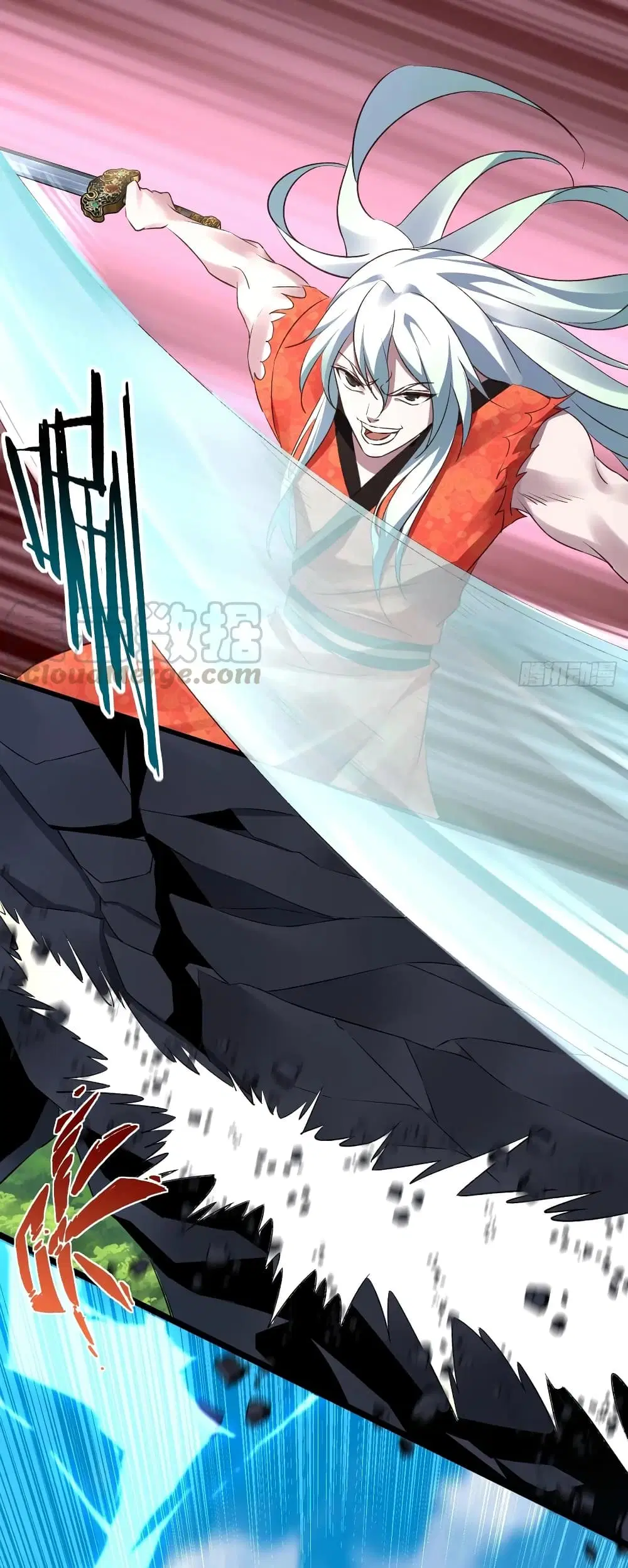 Super Harem Card ตอนที่ 38 — page 22 of 40