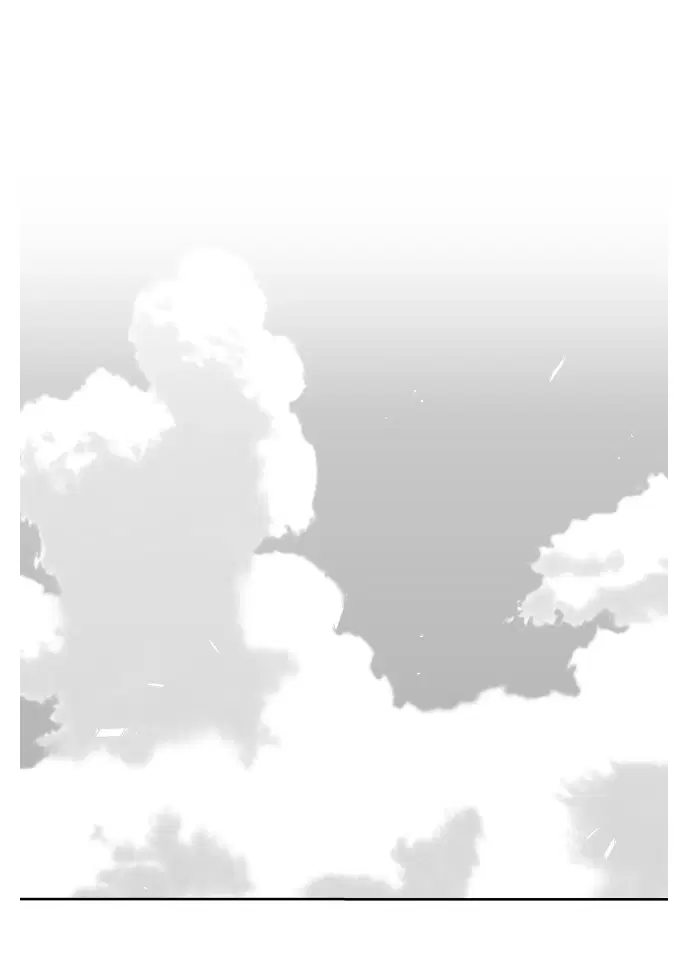 Love is an Illusion! – ซูเปอร์สตาร์ ตอนที่ 42 — page 3 of 40