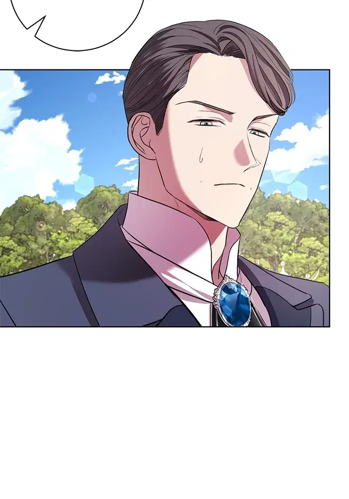 To My Husband’s Mistress ตอนที่ 16 — page 44 of 117