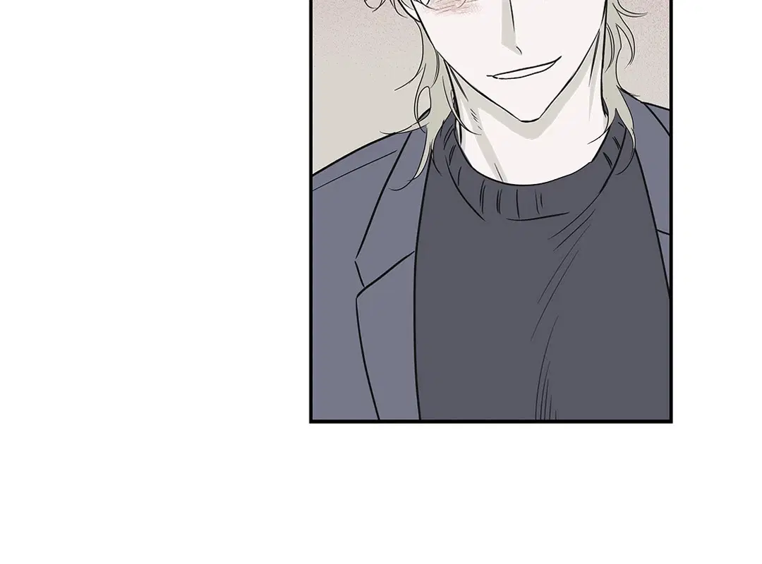 Low Tide in Twilight ตอนที่ 5 — page 27 of 59