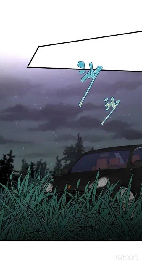 Immortal Swordsman in the Reverse World ตอนที่ 47 — page 20 of 35