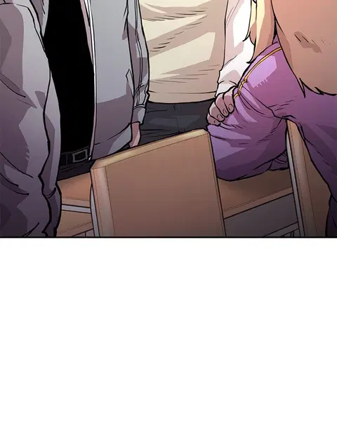 The Player ตอนที่ 1 — page 106 of 246