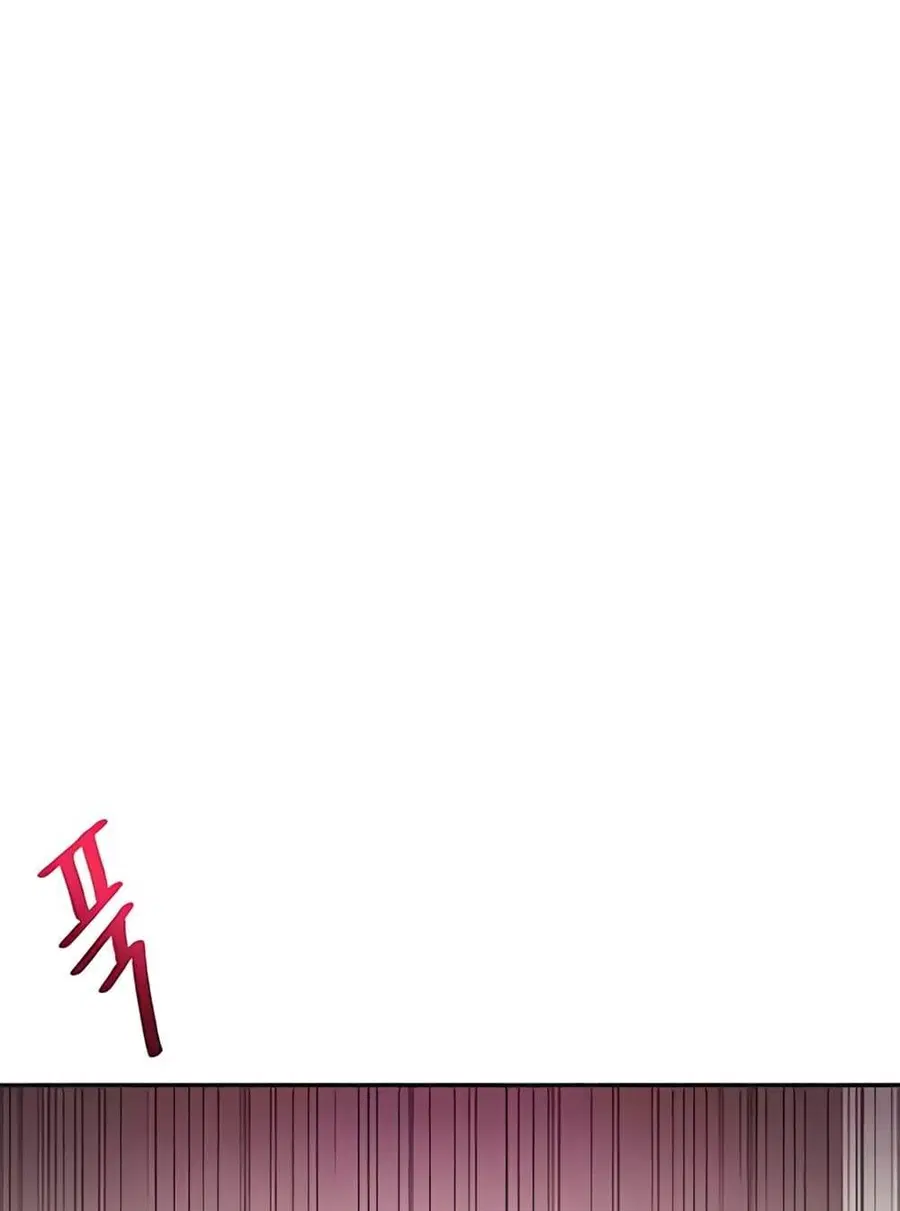 Relationship Reversal ตอนที่ 26 — page 55 of 72