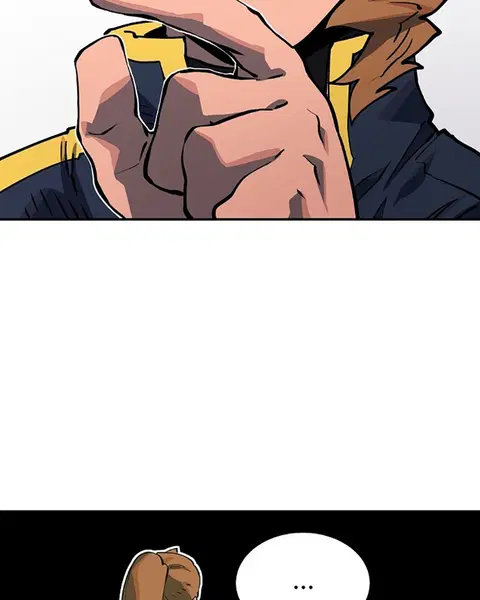 The Player ตอนที่ 22 — page 76 of 108