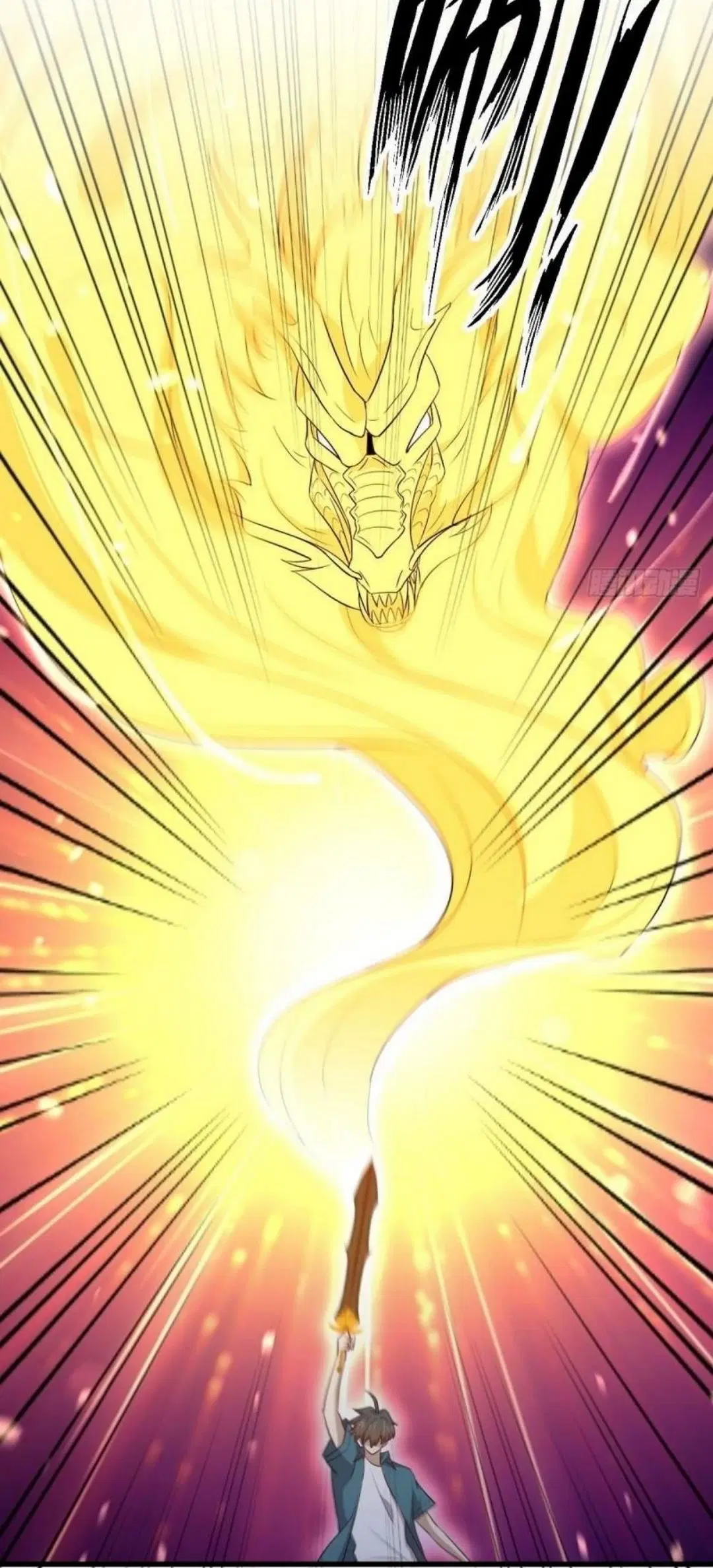 Immortal Swordsman in the Reverse World ตอนที่ 301 — page 34 of 36