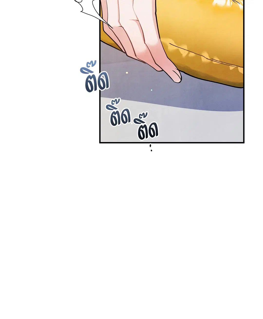 Roses and Champagne ตอนที่ 73.01 — page 29 of 58