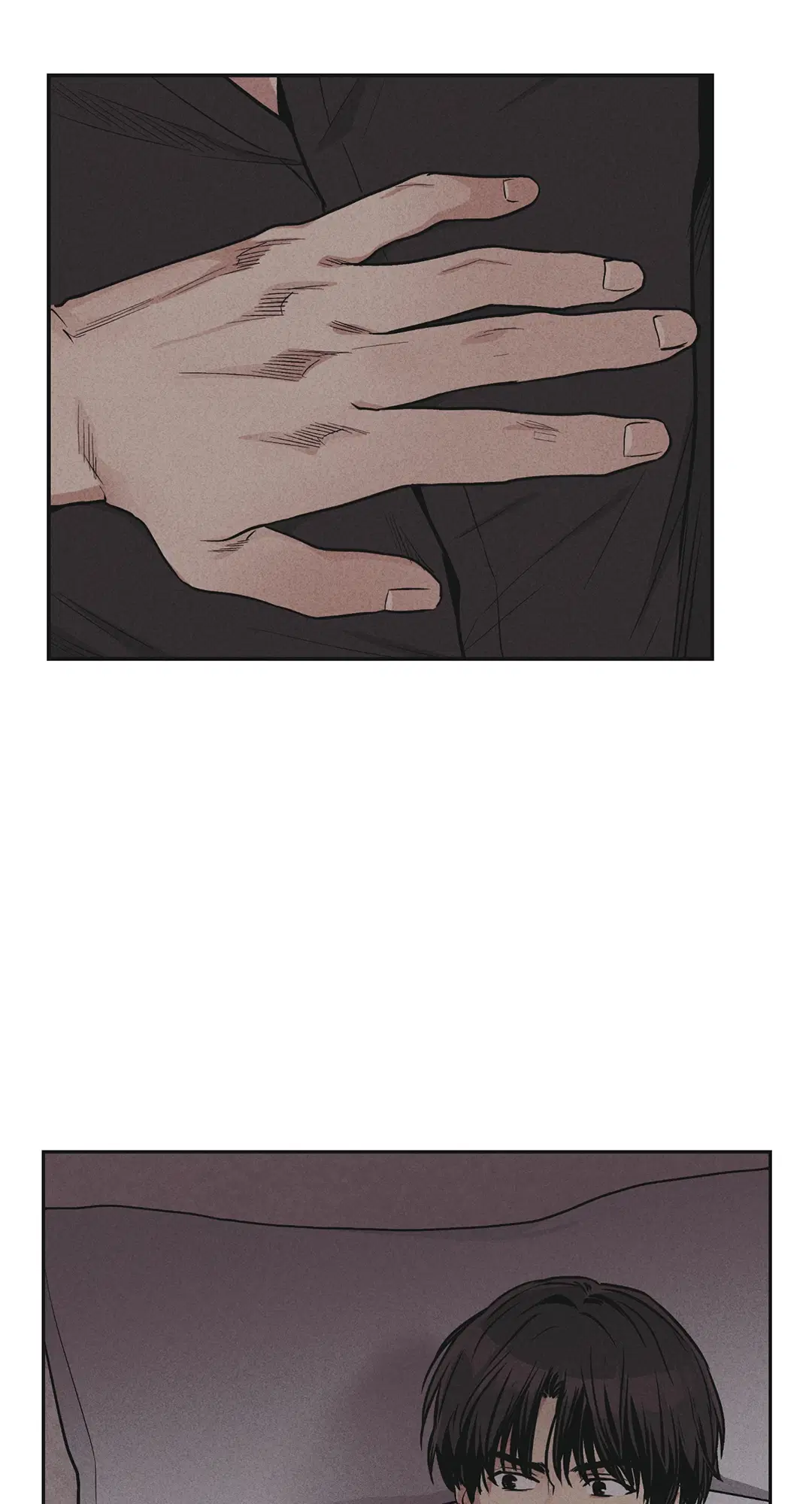 PAYBACK ตอนที่ 51 — page 20 of 85