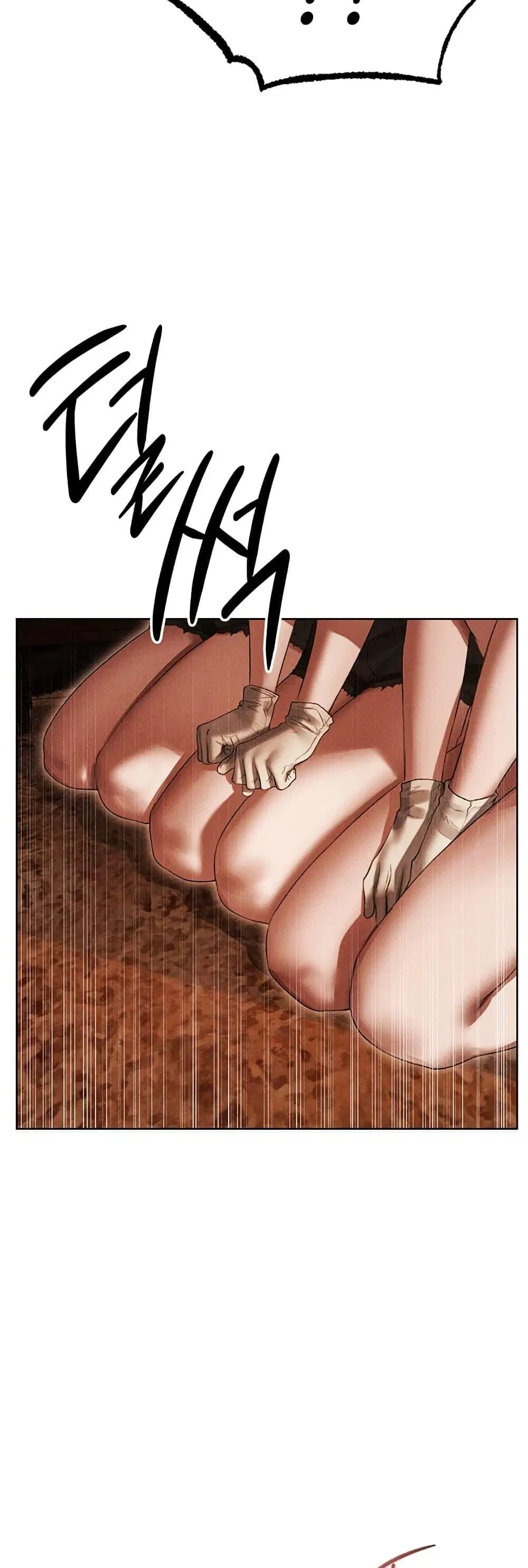 Milf Hunting in Another World ตอนที่ 107 — page 3 of 50