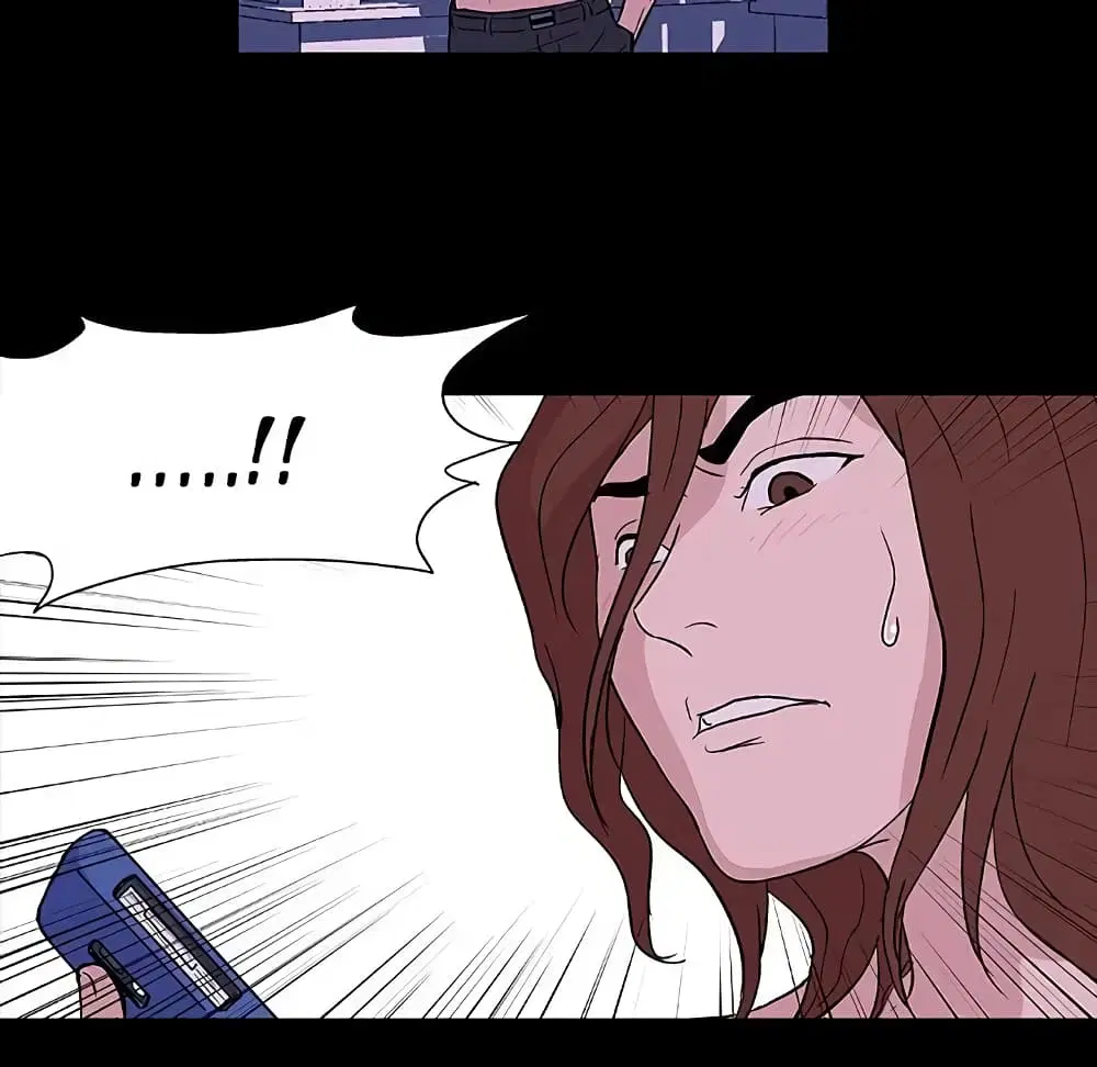 Project Utopia ตอนที่ 7 — page 58 of 65