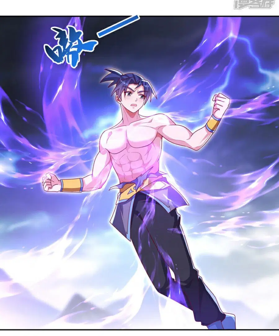 Wu Ni ตอนที่ 417 — page 8 of 35