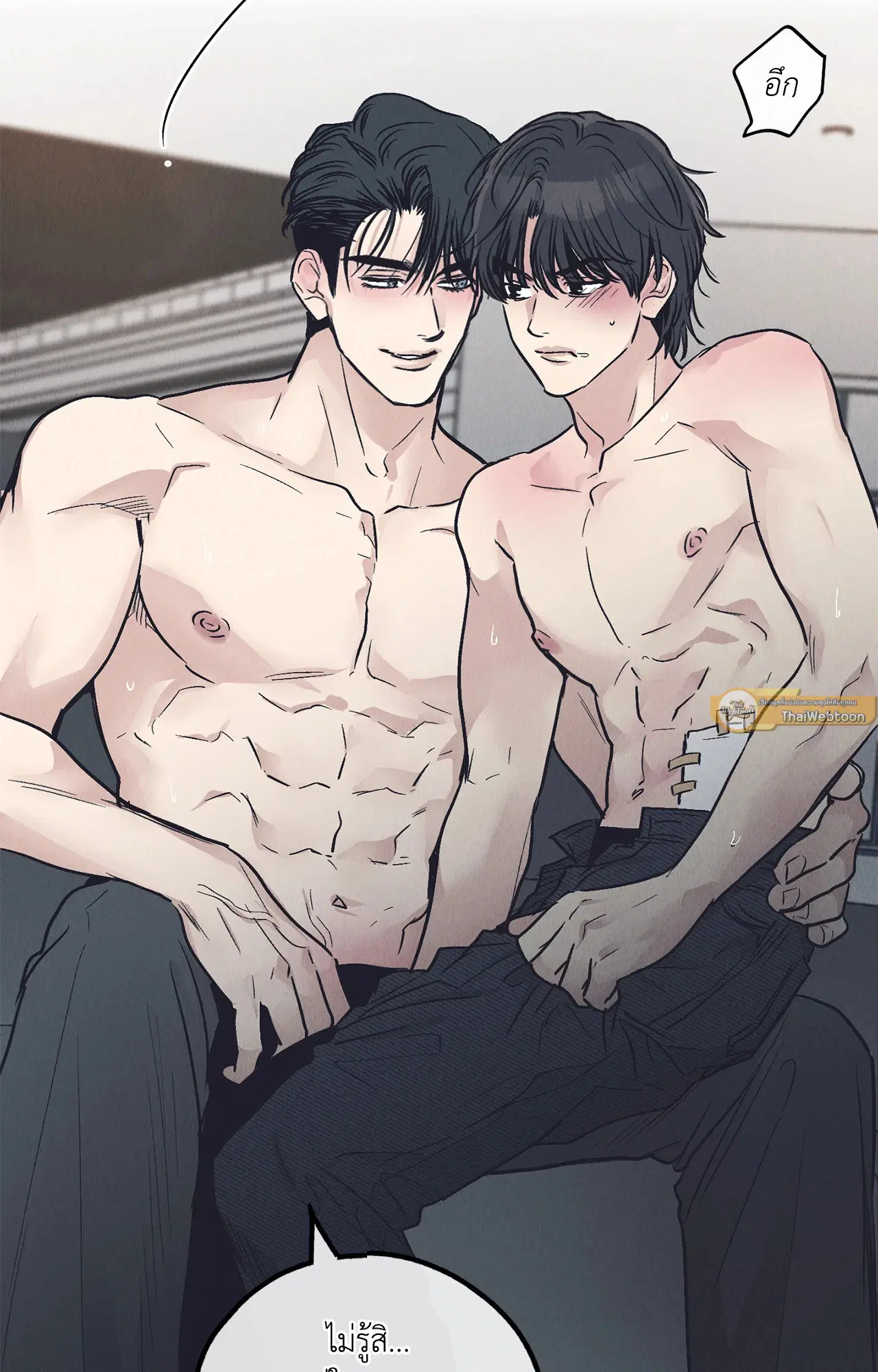 PAYBACK ตอนที่ 95.03 — page 19 of 94
