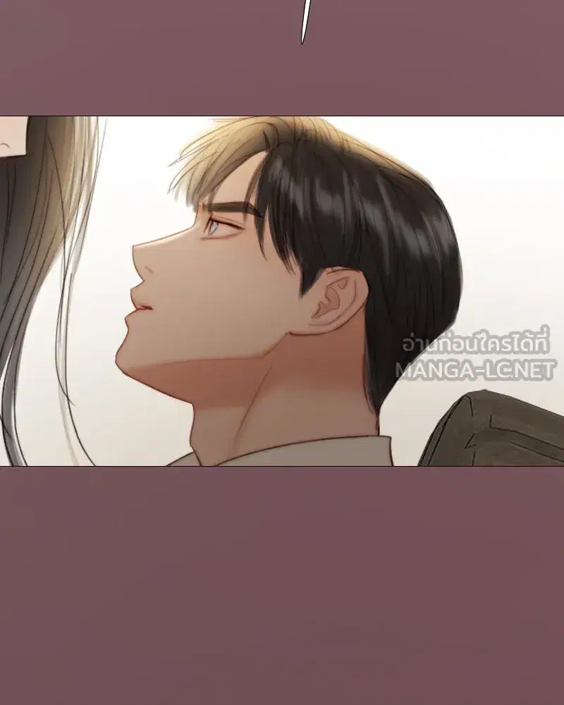 Serena ตอนที่ 74 — page 144 of 177