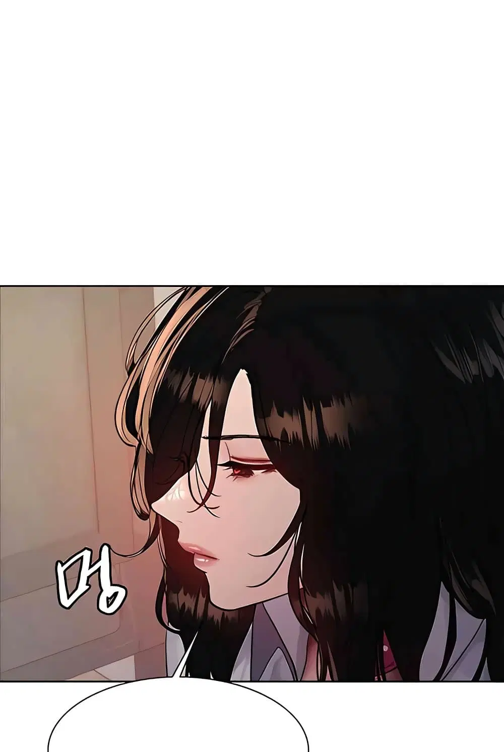 Sex-Stop Watch ตอนที่ 112 — page 33 of 92