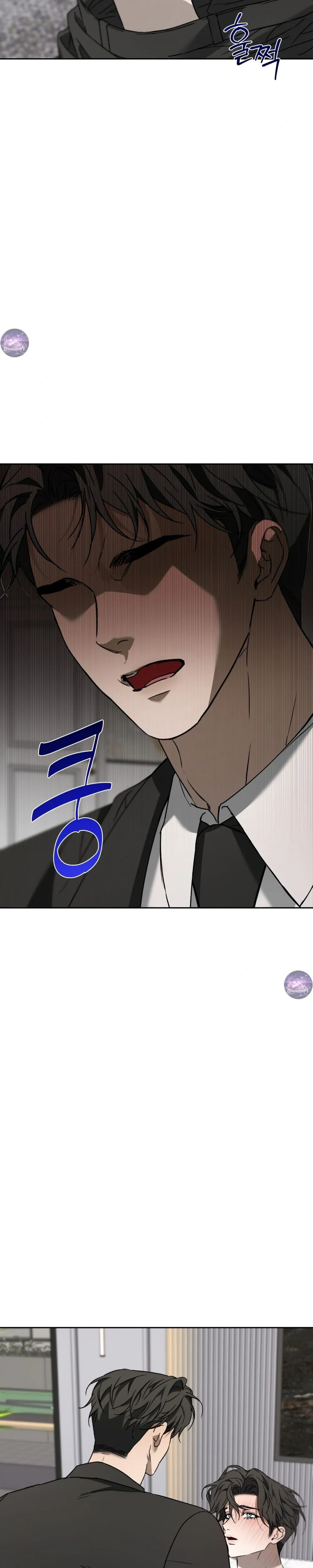 Bad Habits – นิสัยเสีย ตอนที่ 2 — page 2 of 40