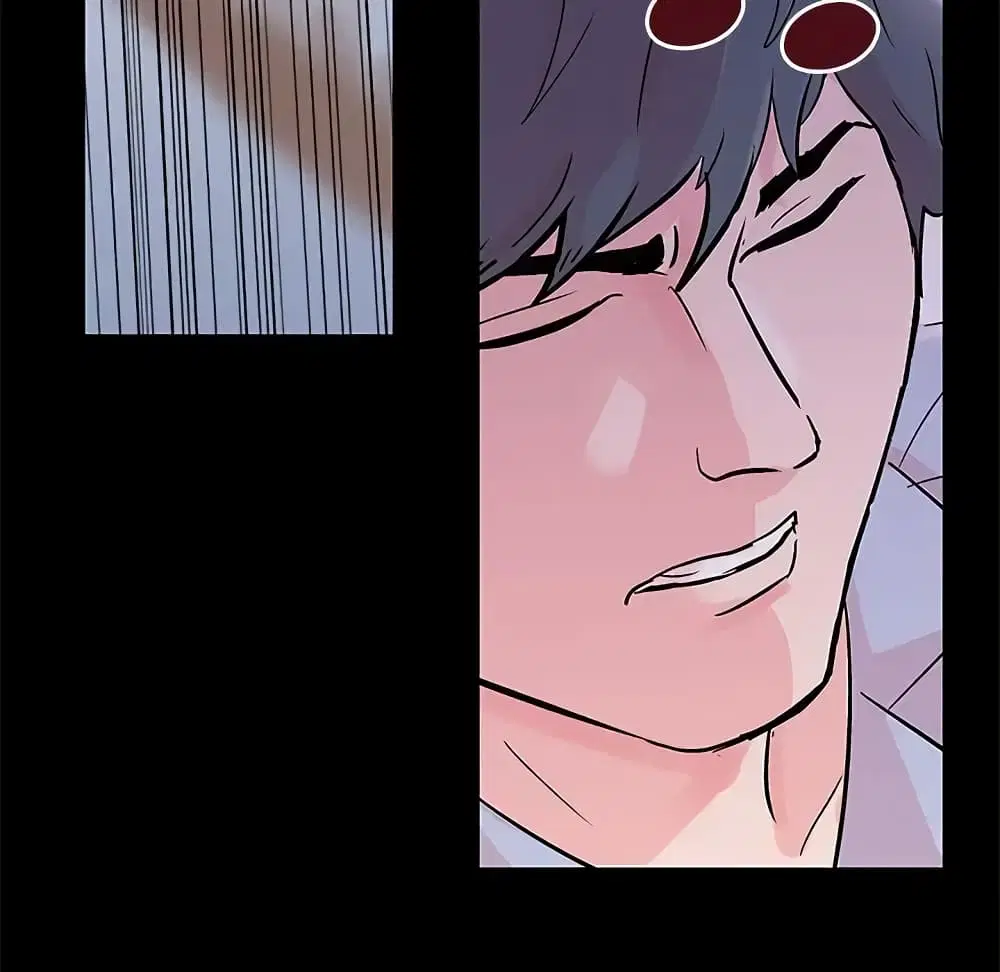 Project Utopia ตอนที่ 64 — page 55 of 68