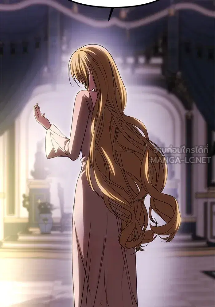 One Husband is Enough – เกมรักจับสามี ตอนที่ 56 — page 123 of 181