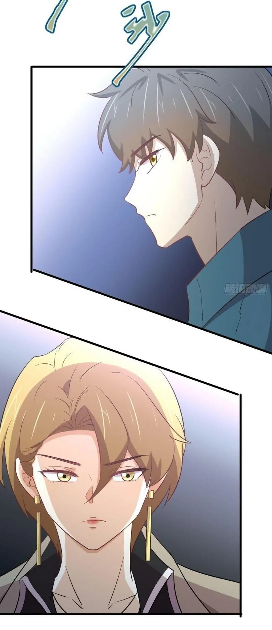 Immortal Swordsman in the Reverse World ตอนที่ 257 — page 55 of 55