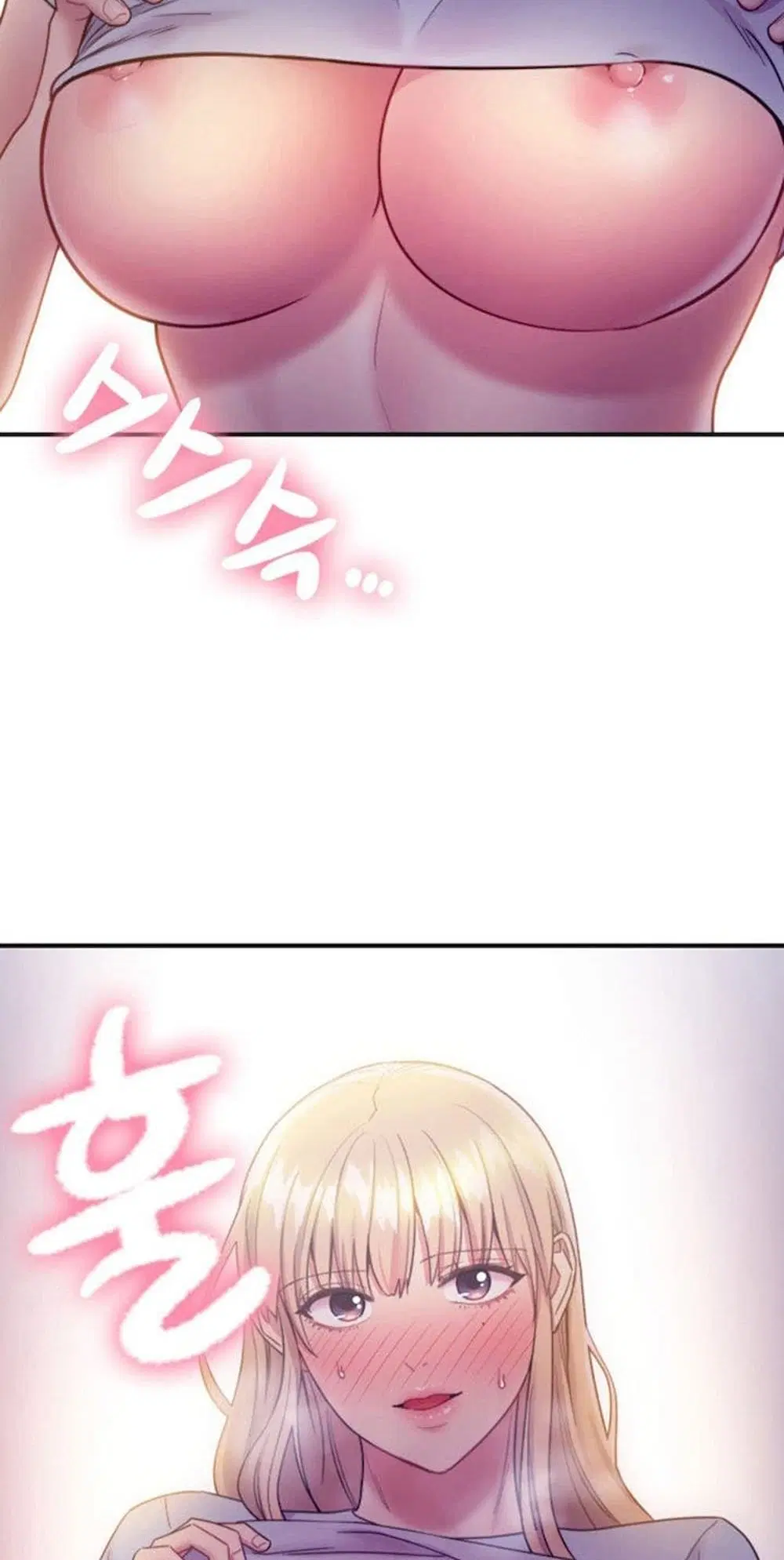 Stepmother Friends ตอนที่ 24 — page 32 of 58