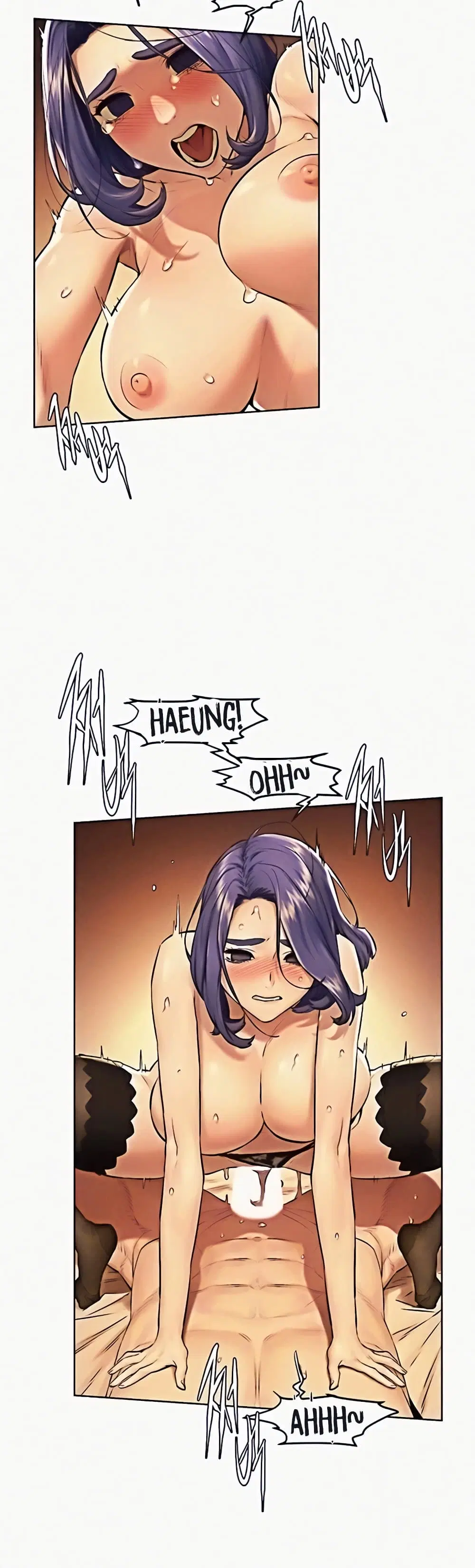 Silent War ตอนที่ 113 — page 5 of 36