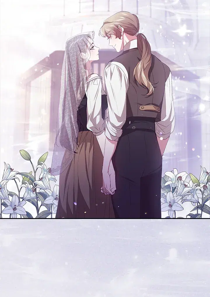 The Broken Ring – This Marriage Will Fail Anyway ตอนที่ 16 — page 106 of 116