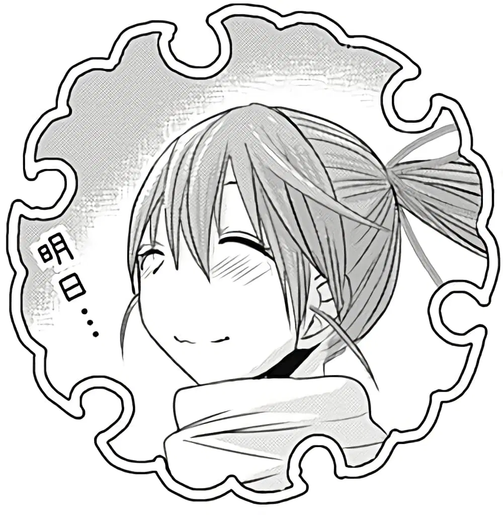 Minamoto-kun Monogatari ตอนที่ 243 — page 9 of 10