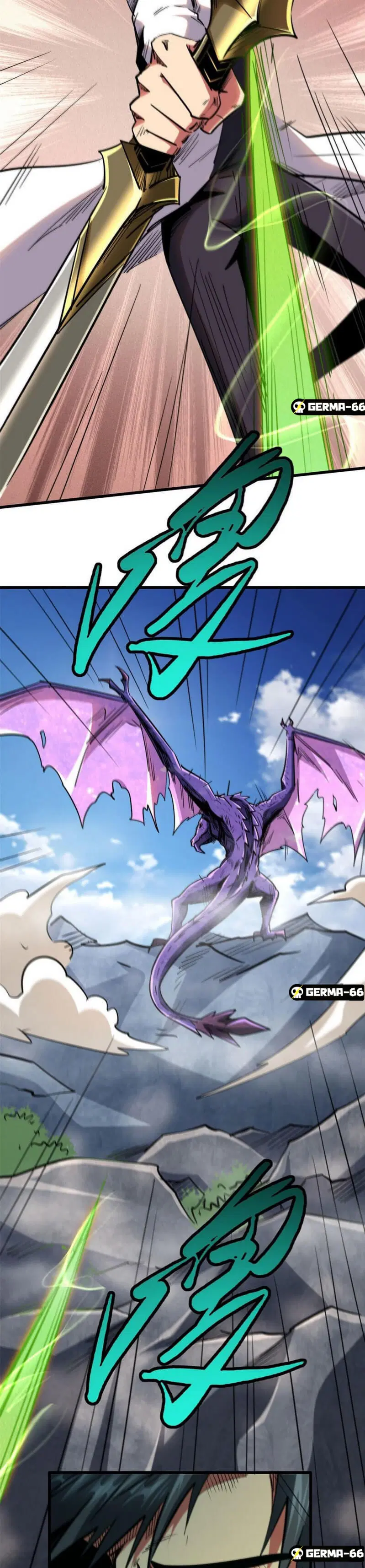 Super God Gene ตอนที่ 25 — page 12 of 16