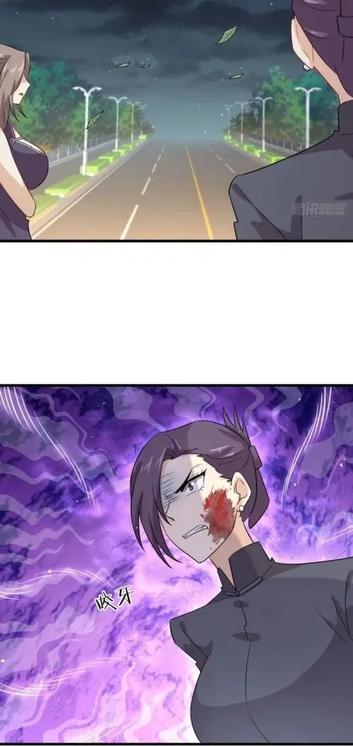 Immortal Swordsman in the Reverse World ตอนที่ 103 — page 27 of 40