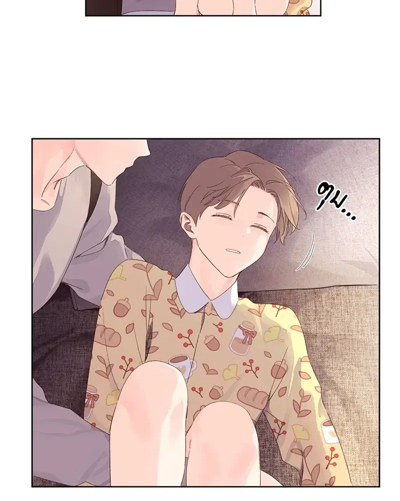 4 Week Lovers ตอนที่ 65 — page 2 of 60
