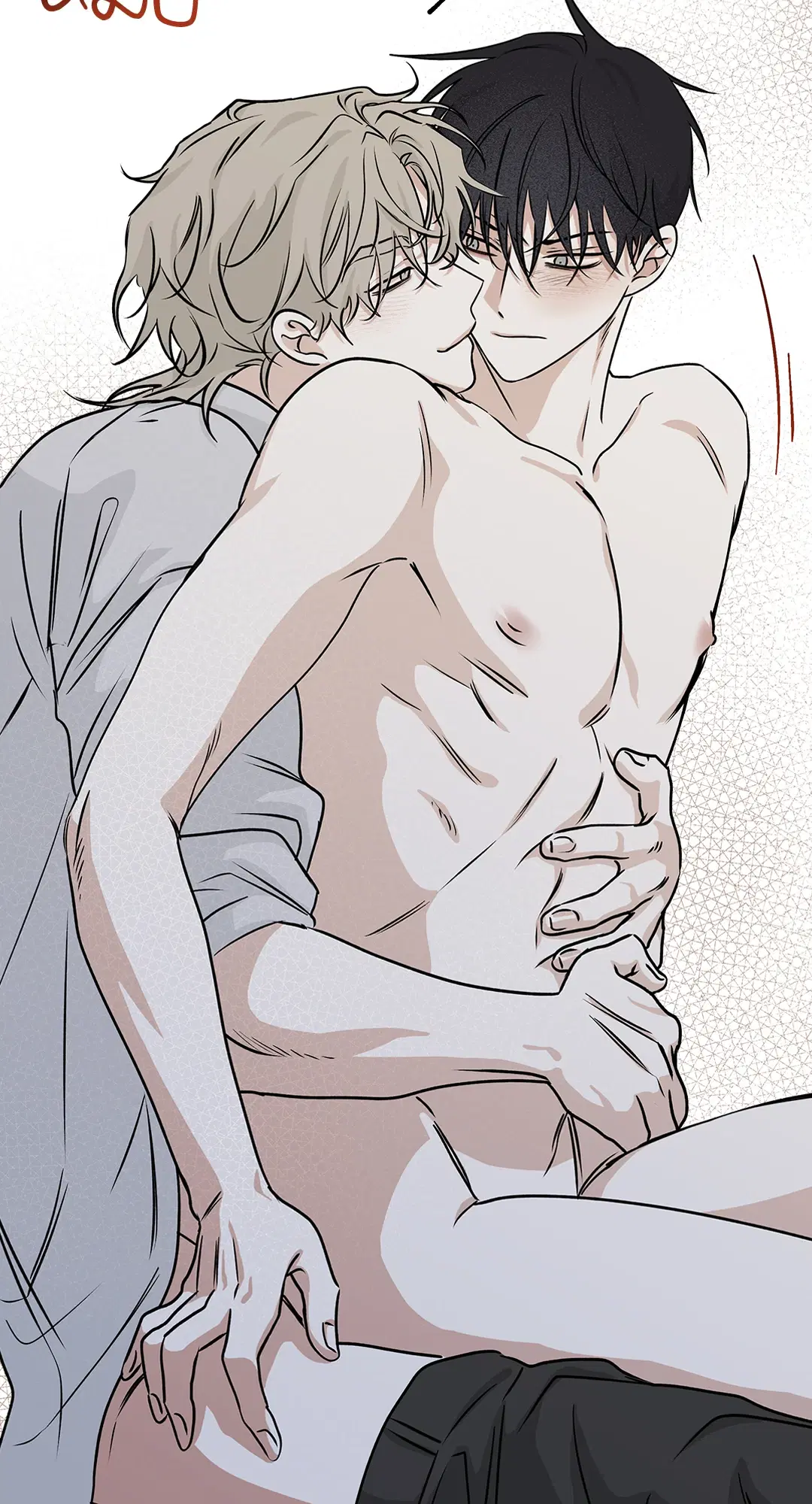 Low Tide in Twilight ตอนที่ 33 — page 19 of 57