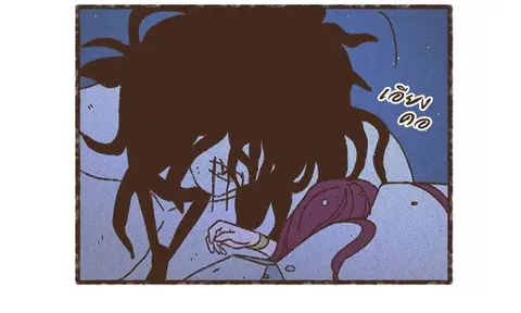 ENNEAD ตอนที่ 57 — page 26 of 31
