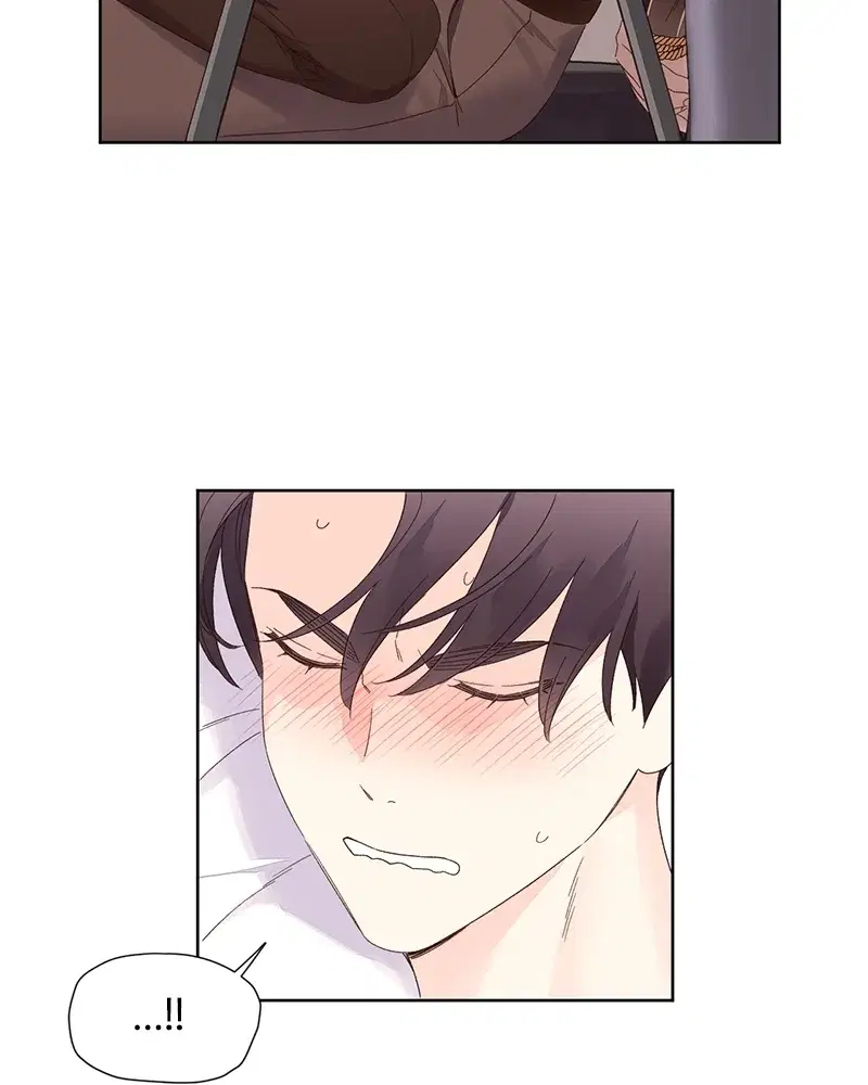 4 Week Lovers ตอนที่ 73 — page 47 of 54