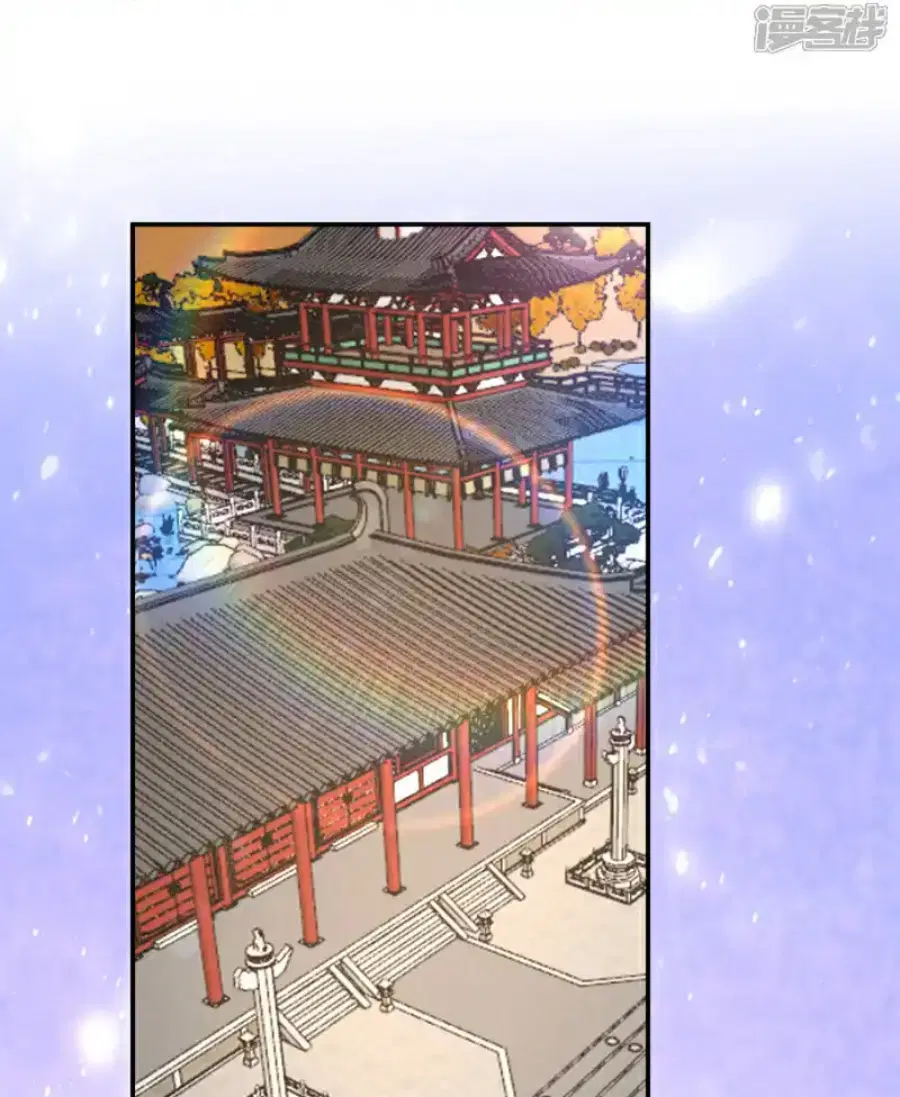 Wu Ni ตอนที่ 442 — page 25 of 38