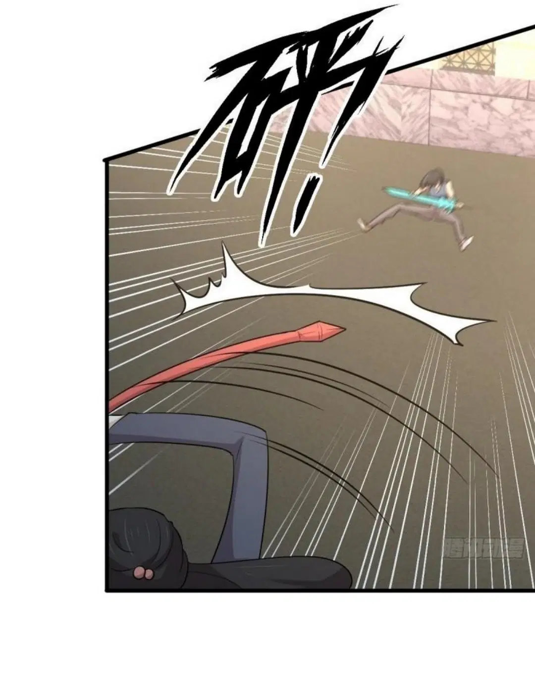Immortal Swordsman in the Reverse World ตอนที่ 286 — page 15 of 41
