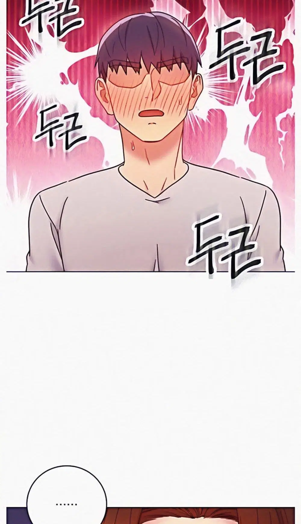 Stepmother Friends ตอนที่ 54 — page 26 of 46