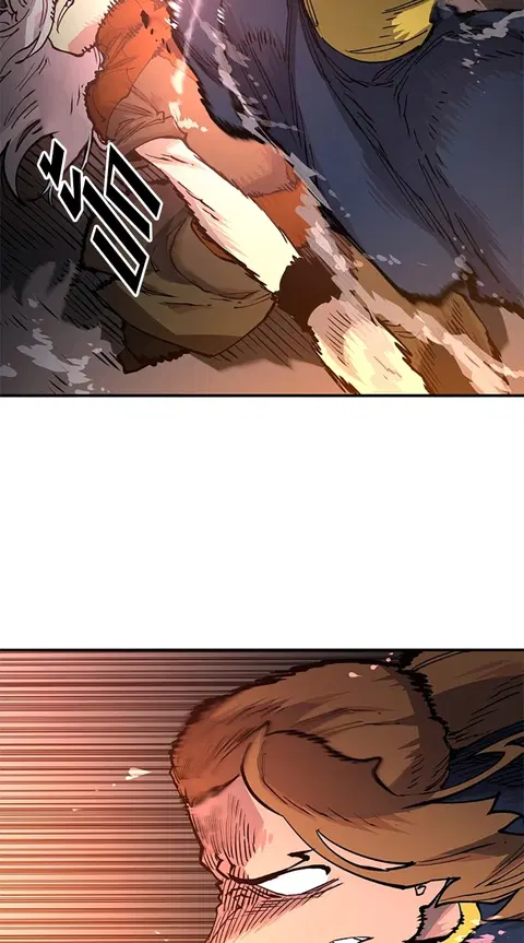 The Player ตอนที่ 15 — page 45 of 85