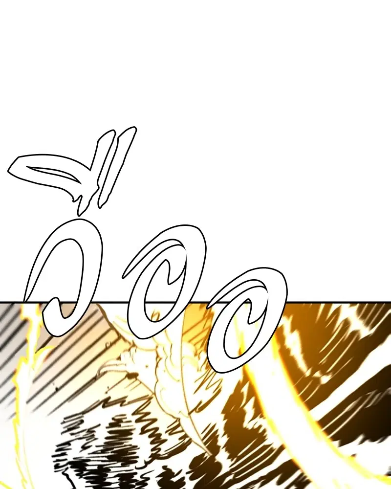 The Player ตอนที่ 136 — page 31 of 179