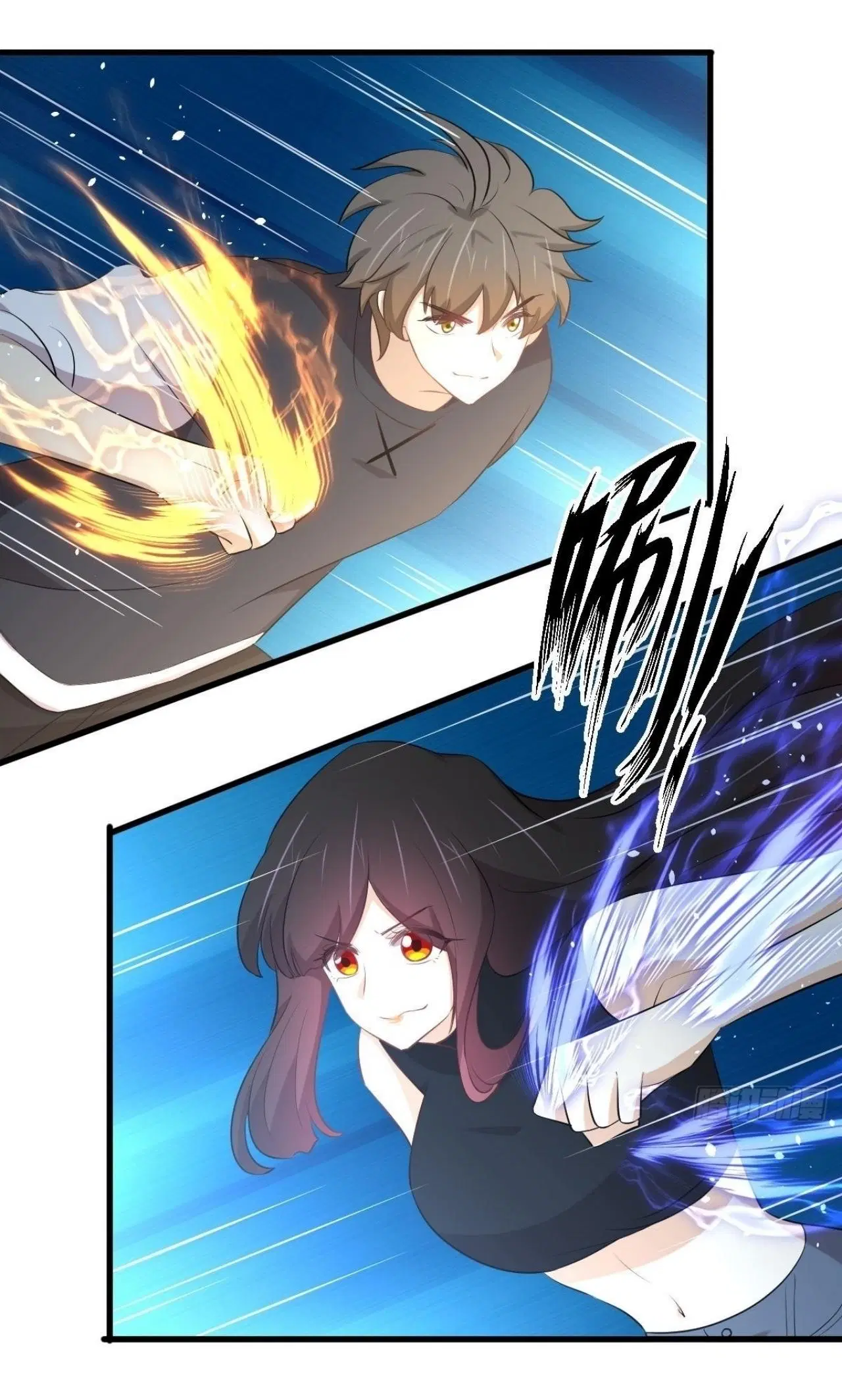 Immortal Swordsman in the Reverse World ตอนที่ 314 — page 43 of 45