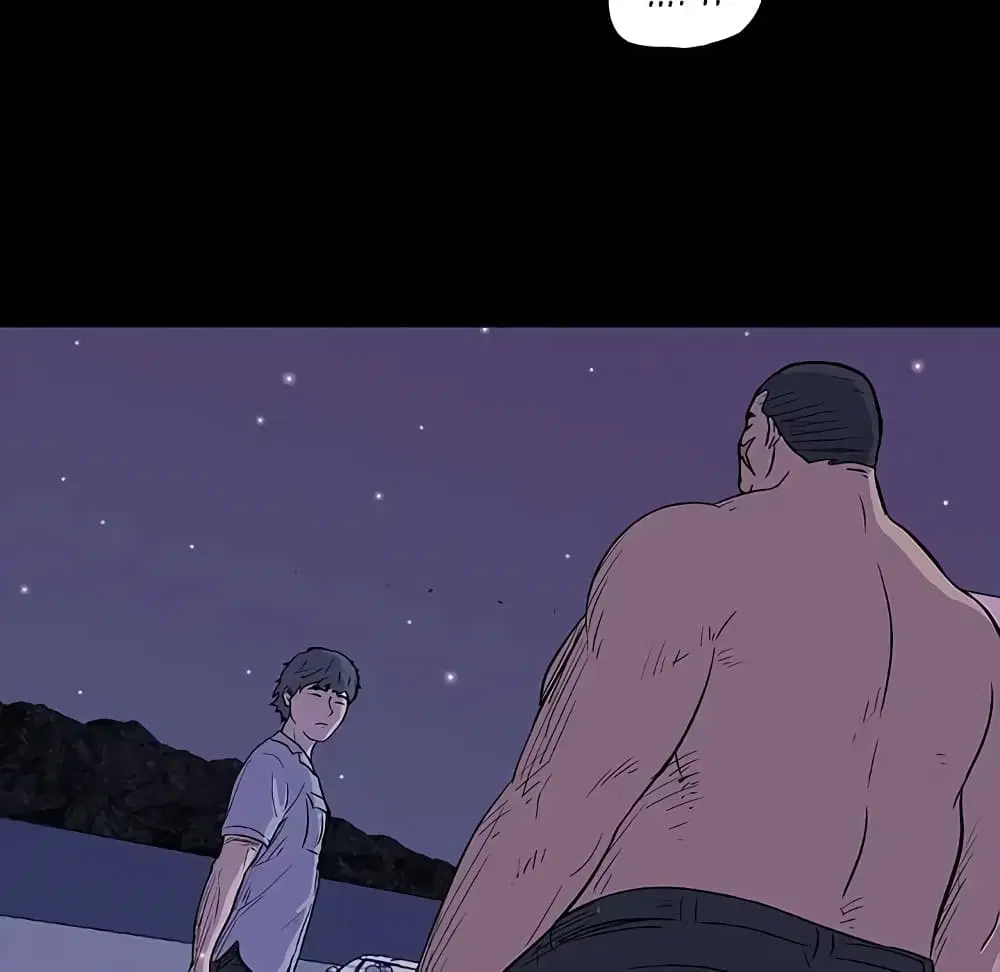 Project Utopia ตอนที่ 12 — page 19 of 91