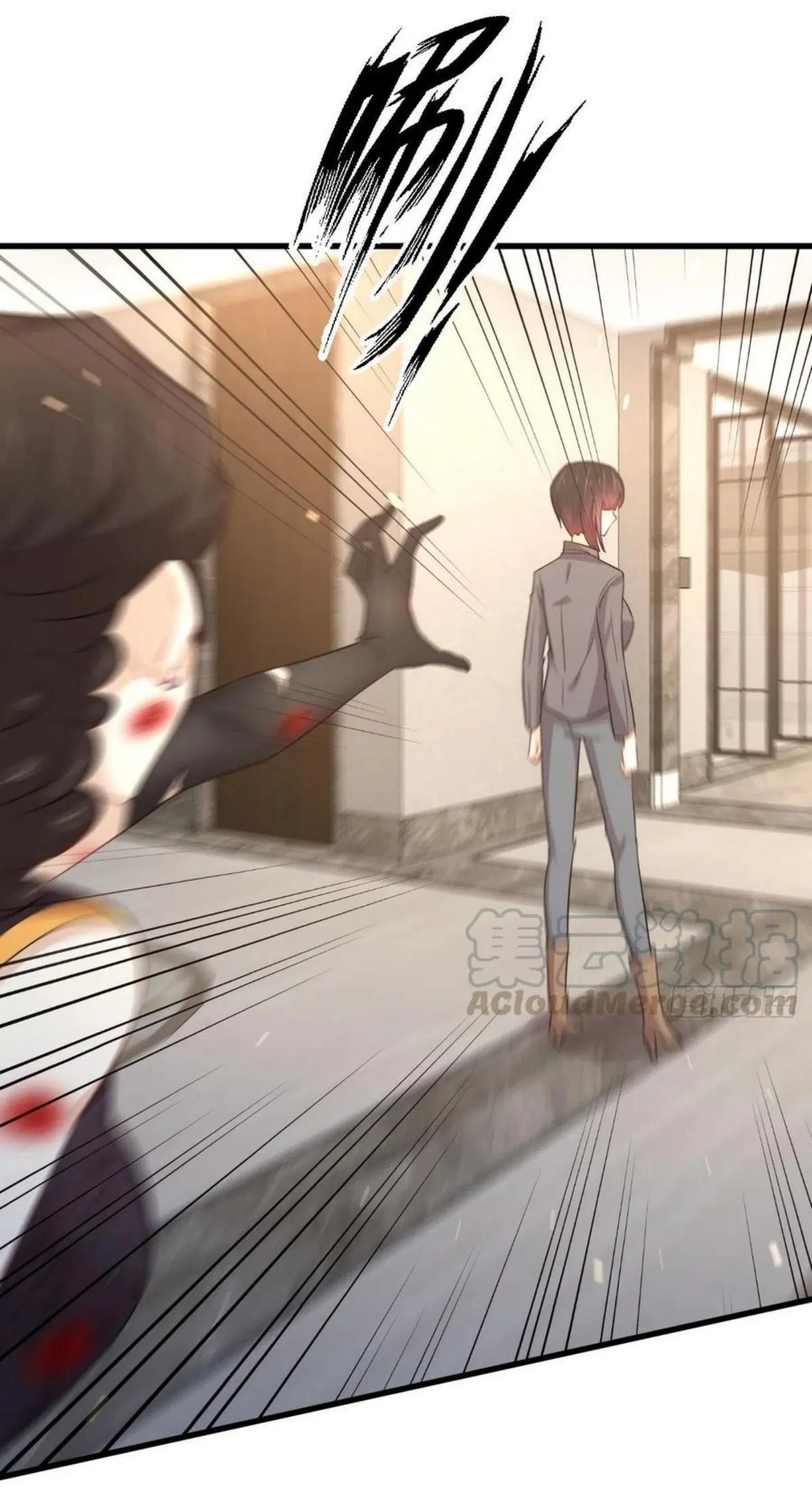 Immortal Swordsman in the Reverse World ตอนที่ 167 — page 5 of 52