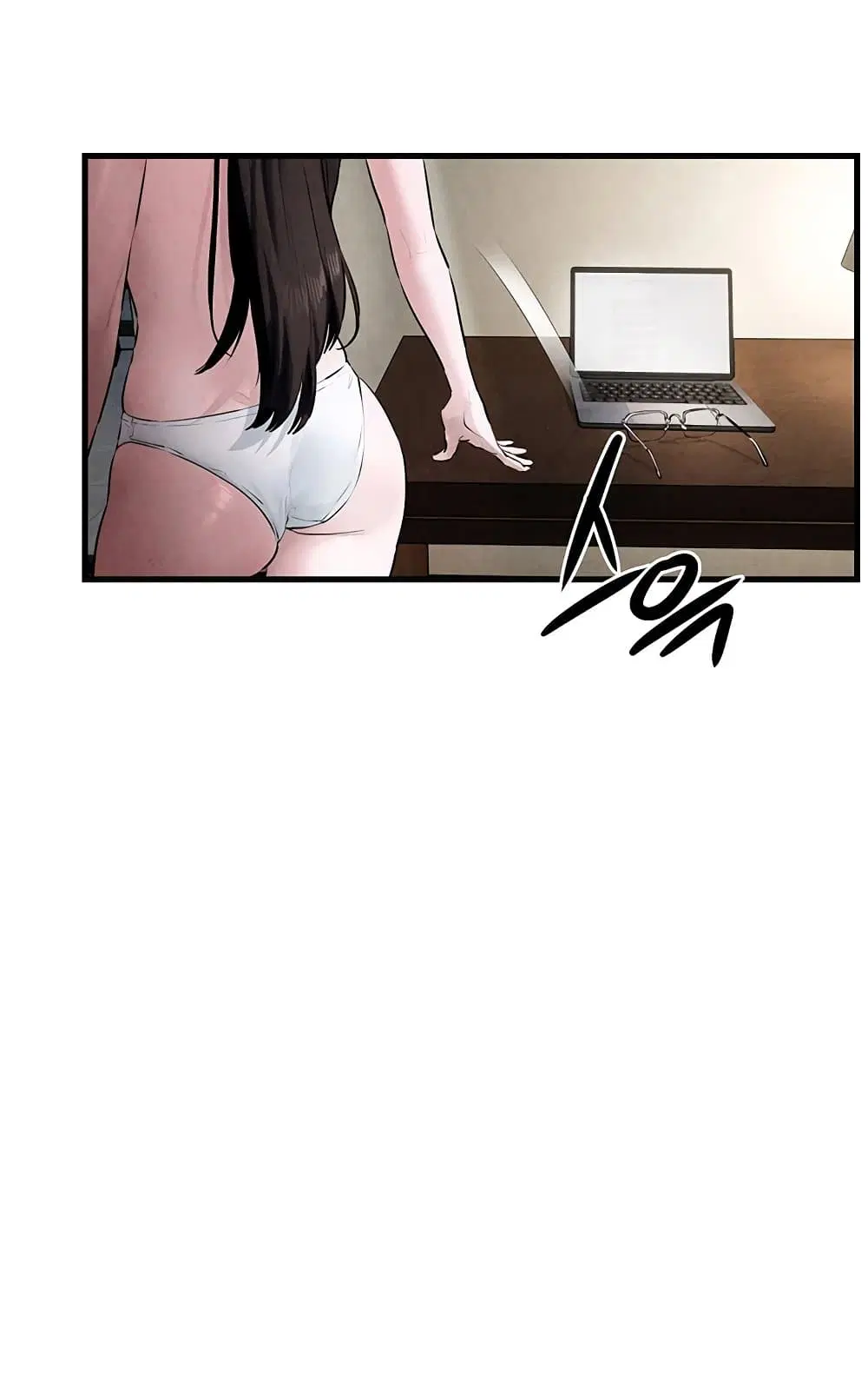 Moby Dick ตอนที่ 37 — page 75 of 99