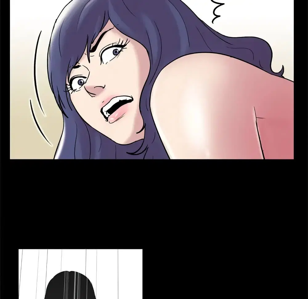Project Utopia ตอนที่ 42 — page 58 of 87