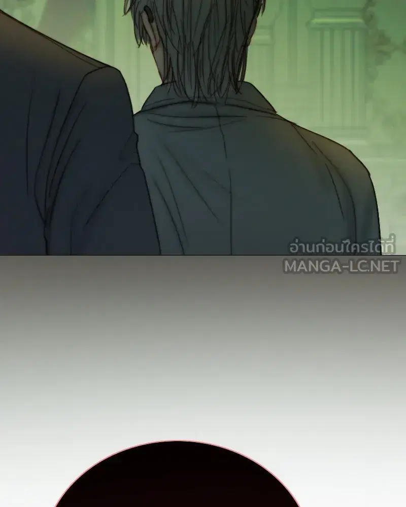 Serena ตอนที่ 117 — page 69 of 119