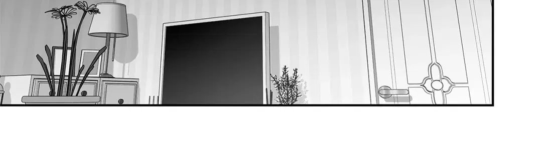 Love is an Illusion! – ซูเปอร์สตาร์ ตอนที่ 44.23 — page 31 of 48