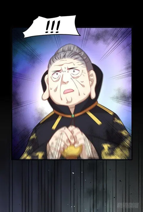 Immortal Swordsman in the Reverse World ตอนที่ 47 — page 33 of 35
